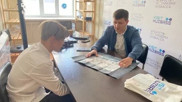 Фото: В Кузбассе школьники на время стали членами правительства 3