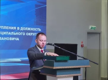 Фото: Павел Камбалин официально вступил в должность главы Междуреченского округа 2