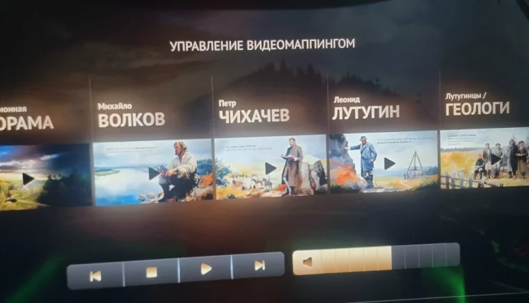 Фото: В Кемерове создали уникальную 3D-карту по истории Кузбасса  1