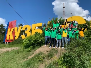 Фото: Кузбасские студенты записали к Дню эколога необычный видеоролик на английском языке 1