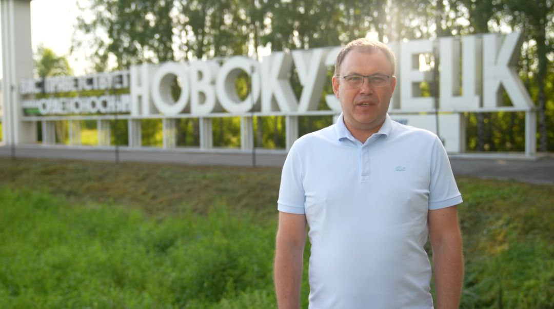 Врио губернатора Кубасса Илья Середюк поздравил новокузнечан с Днём города