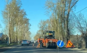 Илья Середюк: в Кемерове начался ремонт улицы Нахимова