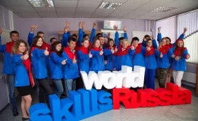 Сергей Цивилёв рассказал о проведении национального чемпионата WorldSkills Russia в Кузбассе