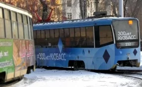 В Кемерове к Новому году изменят вид московских подержанных трамваев
