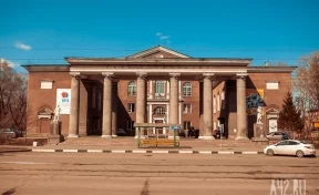 В Новокузнецке ДК «Строитель» включили в единый реестр объектов культурного наследия