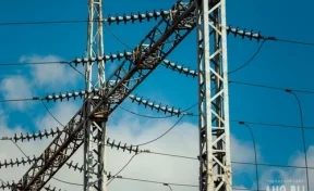 Власти Новокузнецка опровергли информацию об отключении от электроснабжения