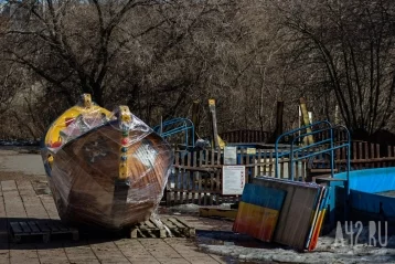 Фото: Ремонт в «Антошке»: аттракционы и торговые ларьки начали вывозить из парка в Кемерове 1