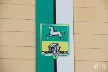 Фото: В Новокузнецке приостановили подачу газа, ограничения продлятся до 31 августа 1