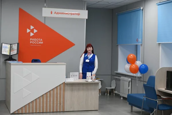 В Кузбассе продолжают обновлять кадровые центры «Работа России»