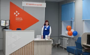 В Кузбассе продолжают обновлять кадровые центры «Работа России»