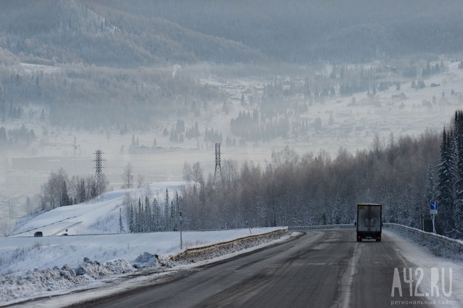 ГИБДД предупредила кузбассовцев об ухудшении погоды и снижении видимости на дорогах