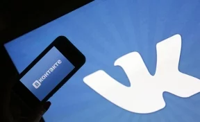 «ВКонтакте» запускает благотворительные стикеры