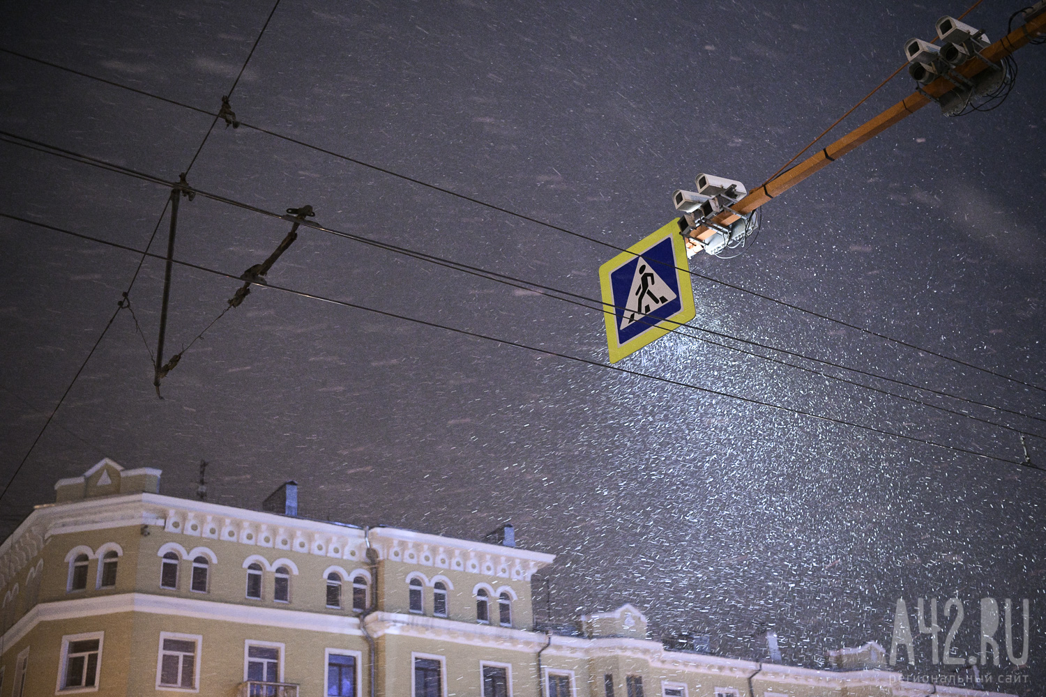 Снег и перепады температур от -11 до -32 ожидаются на выходных в Кузбассе
