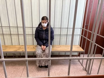 Фото: СК ходатайствует об аресте жительницы Канска, обвиняемой в убийстве трёх детей 1