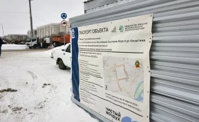 Закуплено 90% материалов: власти Новокузнецка показали строительство троллейбусной сети на Ильинке