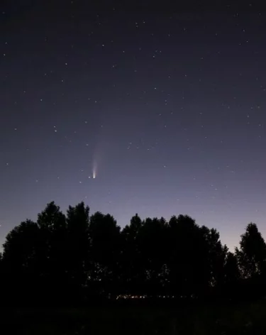 В Новороссийске при атаке БПЛА пострадал человек