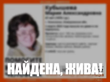 Фото: Родственники сутки не могут найти 47-летнюю жительницу Осинников 1