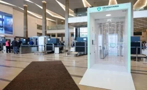 В сибирском аэропорту установили дезинфицирующий коридор: как он работает
