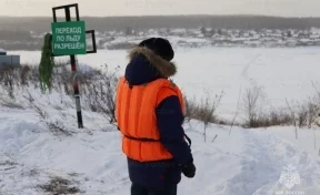 В Кузбассе начали открывать ледовые переправы