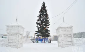 Кемеровские власти потратят 350 тысяч рублей на ледовый городок в Рудничном районе