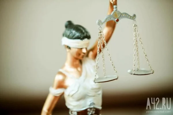 Суд рассмотрит резонансное дело об истязании и убийстве детей в Канске