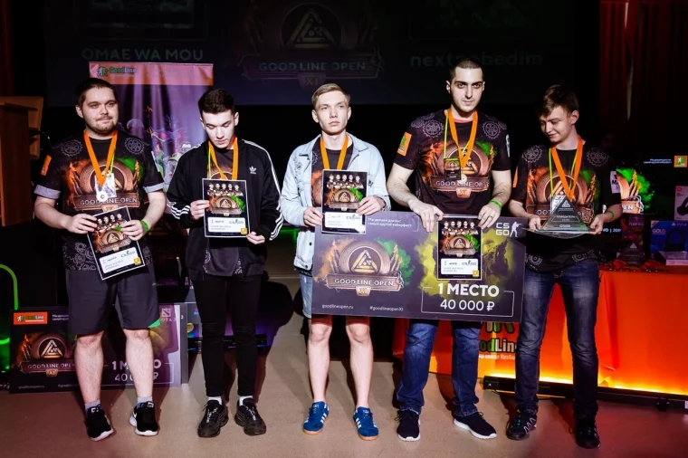 Фото: Крупнейший киберфестиваль за Уралом «Goodline Open» в Кемерове возвращается в офлайн: регистрация уже открыта 2