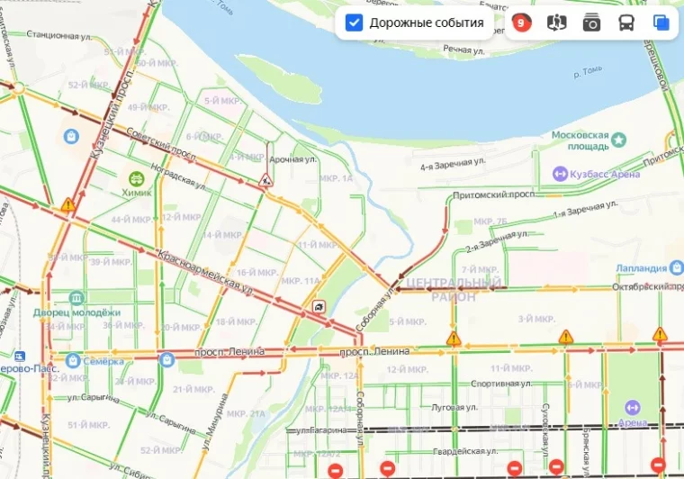 Скриншот: Яндекс.Карты