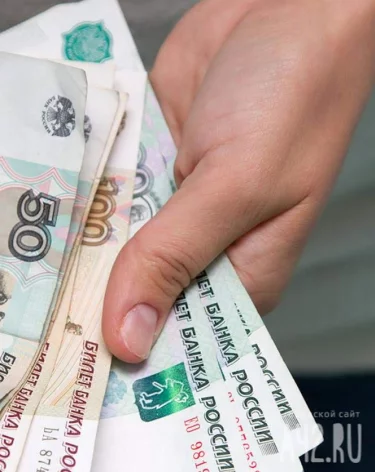 Кузбасские семьи с детьми досрочно получат пособия перед новогодними праздниками