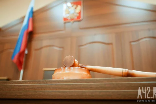 В Кузбассе суд отправил в СИЗО главврача Центра охраны здоровья шахтёров