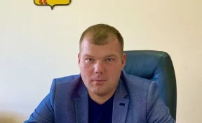 Сергей Кузнецов сообщил о новом назначении в администрации Новокузнецка