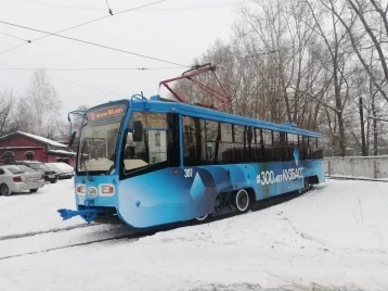 Фото: Мэрия Новокузнецка потратит на новые трамваи почти 380 миллионов рублей 1