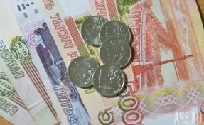 Кемеровостат: средняя зарплата в Кузбассе снизилась до 53 тысяч рублей