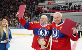 В Новокузнецке начала работу хоккейная академия Фетисова
