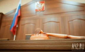 В Кузбассе суд отправил в СИЗО главврача Центра охраны здоровья шахтёров