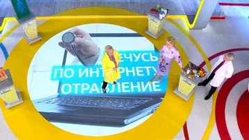 Фото: Уроженка Кемерова Елена Малышева рассказала об опасных советах из интернета для лечения отравления 1