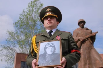 Фото: Останки пропавшего на войне лётчика, найденные в Ленинградской области, захоронили в Кузбассе 1
