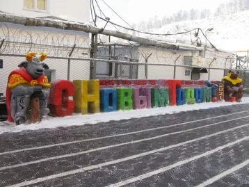 Фото: В Кузбассе осуждённые создали более 500 снежных фигур 4