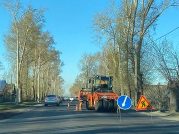 Фото: Илья Середюк: в Кемерове начался ремонт улицы Нахимова 1