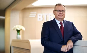 Андрей Костин прокомментировал сделку с Wildberries