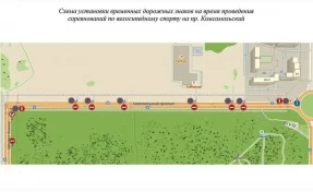 В Кемерове на выходных закроют для движения Комсомольский проспект из-за велогонки