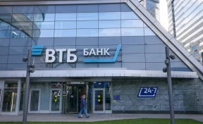 ВТБ: в 2024 году рынок ипотеки на ИЖС вырастет всего на 16%