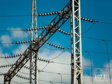 Фото: Власти Новокузнецка опровергли информацию об отключении от электроснабжения 1