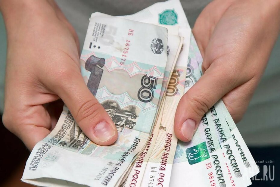 В Кузбассе после вмешательства прокуратуры погашена задолженность по зарплате более 13,9 млн рублей