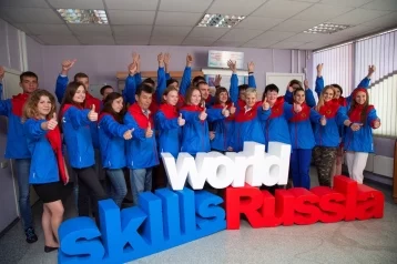 Фото: Сергей Цивилёв рассказал о проведении национального чемпионата WorldSkills Russia в Кузбассе 1