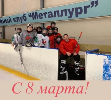 Фото: Мэр Новокузнецка запустил в соцсетях челлендж  1