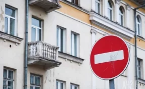 В Кемерове временно будет запрещён съезд с улицы Терешковой