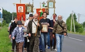 В Кузбассе стартовал Феодоровский крестный ход, паломники пройдут пешком 160 км
