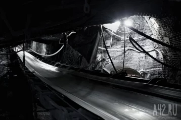 Фото: В Кузбассе на 90 суток запретили эксплуатацию опасного конвейера на участке шахте 1