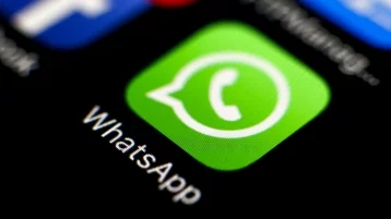 Фото: WhatsApp вводит новую функцию для пользователей 1