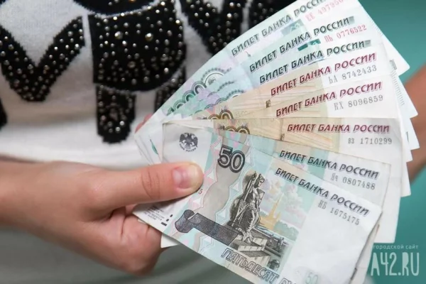 Назван размер пособия при рождении ребёнка в 2026 году